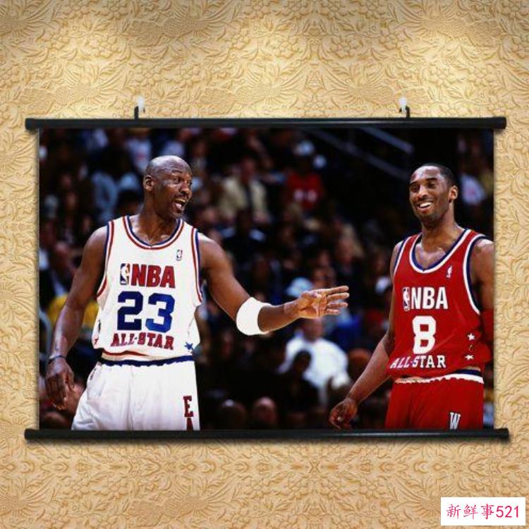 盘点NBA四大胎死腹中的五大交易巴克利黄粱一梦科比塞翁失马