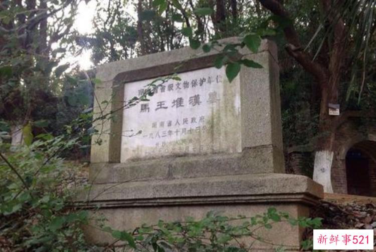 道家的真相 从古墓挖出来的，无法复原的道家黑科技