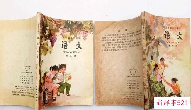 月经期给宝宝加温的坏处月经期给宝宝加温对身体有伤害吗？