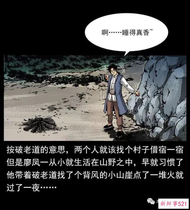 aadf06b5d92eaca99f29a9390cfc4b7d.jpg