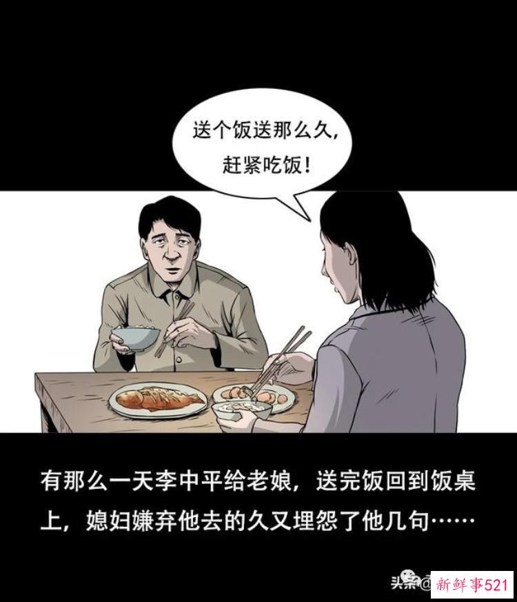 2e37ab7fa130b0ceb22516779108f946.jpg