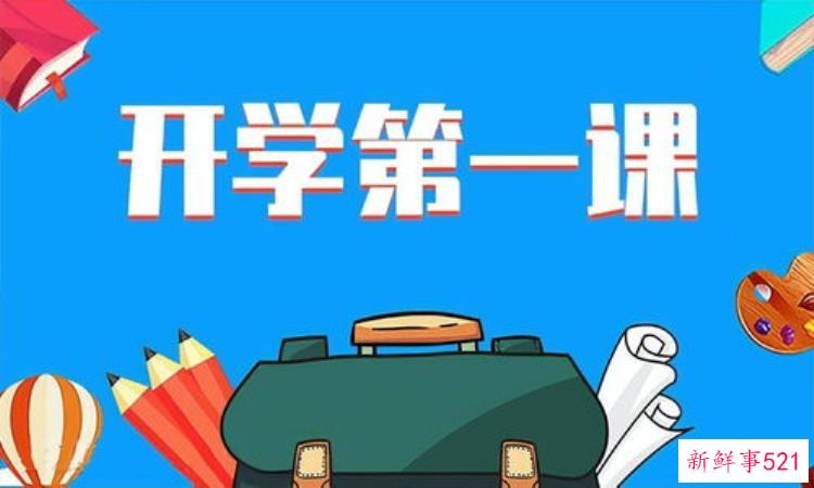 人类永恒的目标星辰大海如何才能成为中国水下考古队员