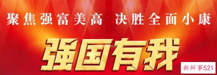 穿越在南宋醉心修青瓷的小说，穿越南宋练功