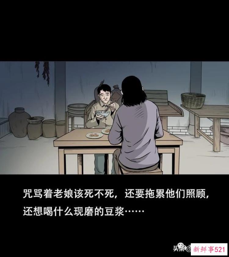 7bcc450ffa2a7a55c5e17dd74fbea98e.jpg