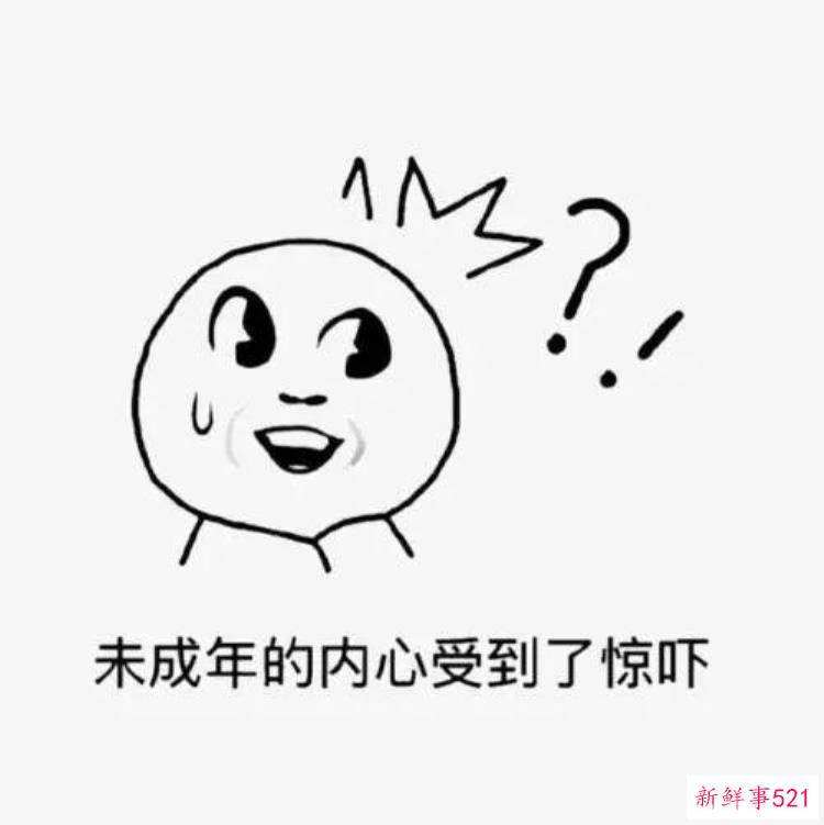 西溪村闹鬼，江西乡村诡异事件