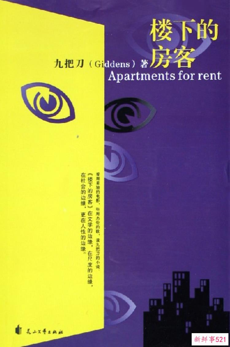 004ca33e5811d7fee57174ee69666619.jpg