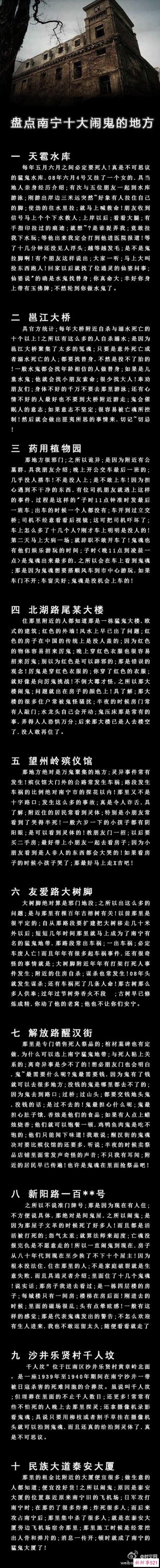 c3d4e0877bdedcf0b899f0c9daebab19.jpg