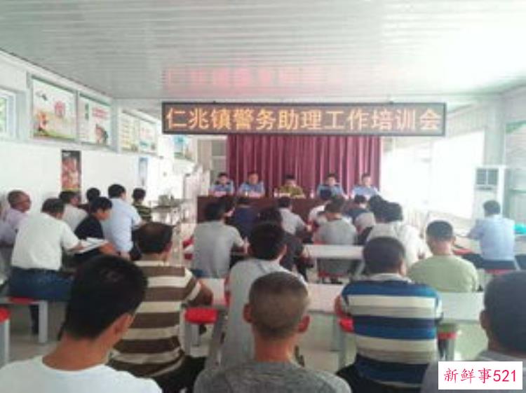 灵石县王禹乡以五域综合治理为着力点让基层治理更有力