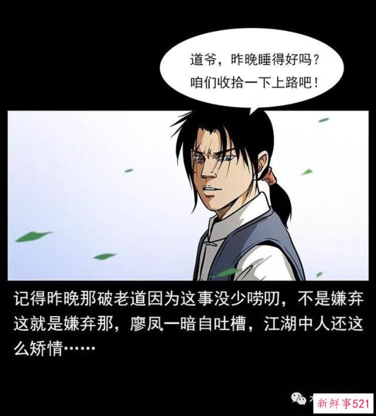 bb870d9bf7196810a5c3f861ccef1831.jpg