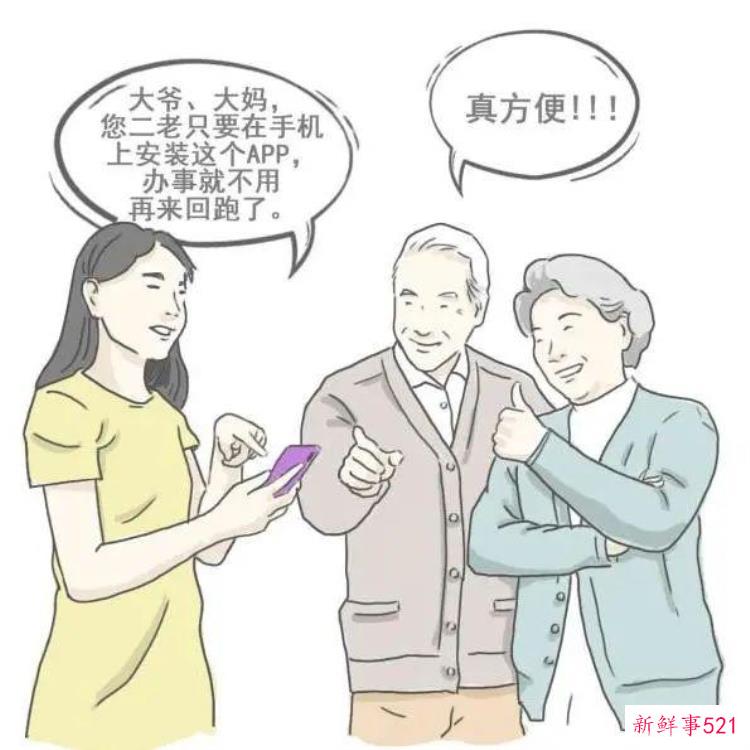 acf866b1af279e3eac7fc084b4c6f374.jpg