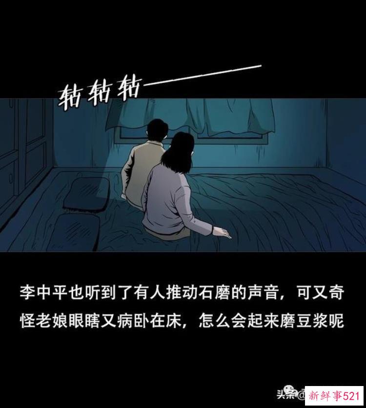 834ddbaced98bc47a85dfab9f0a0a53d.jpg