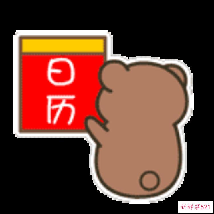 元旦这些中西日韩餐厅撼动花都半个美食界