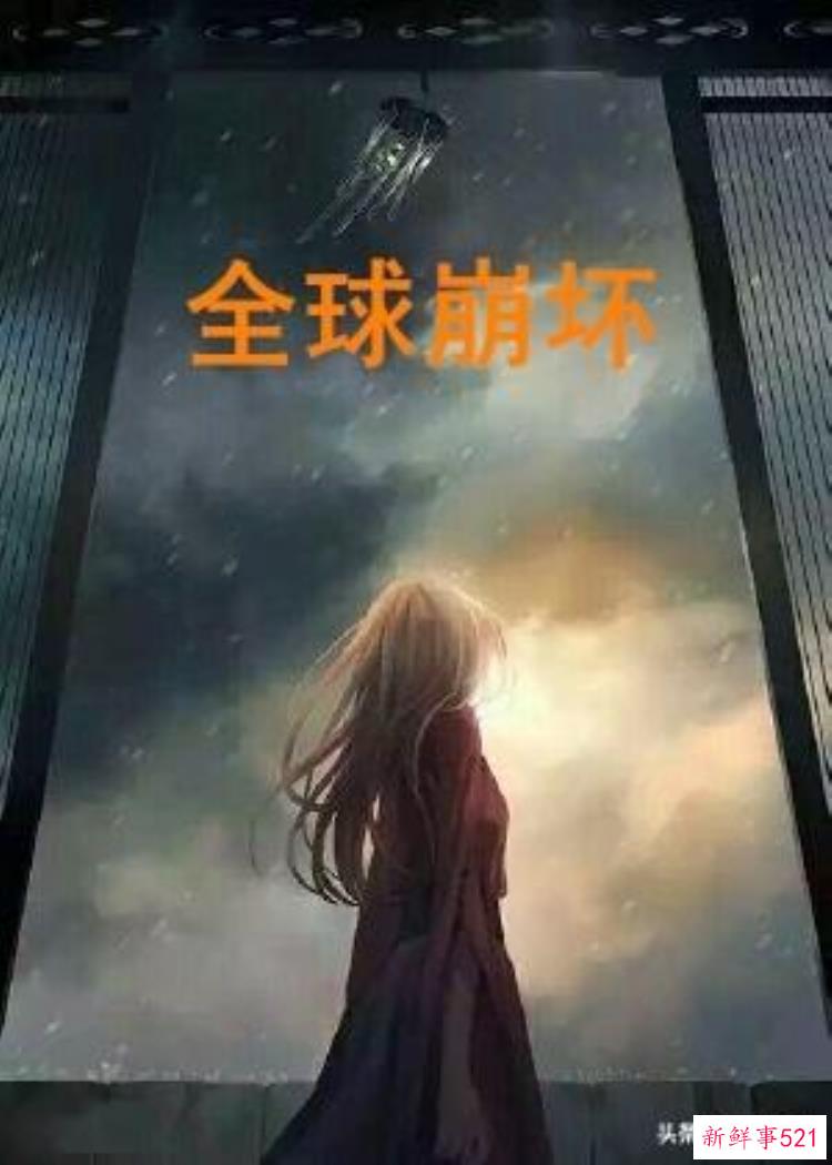 好看又搞笑的灵异小说，好看灵异爆笑小说