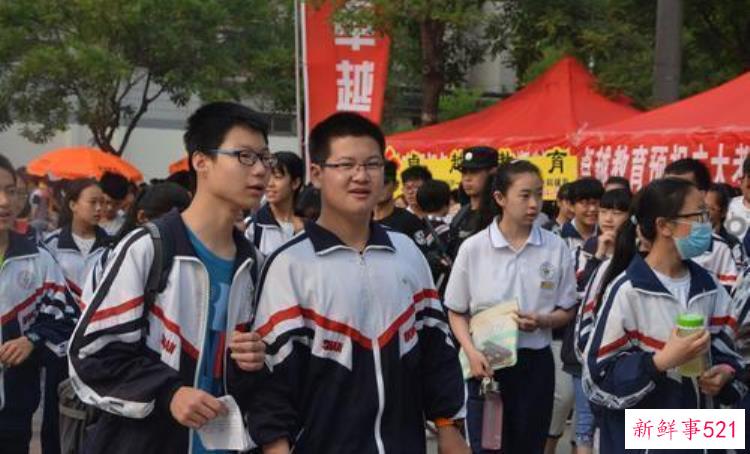 中考30分加分，中考离普高分数差几十分能进吗
