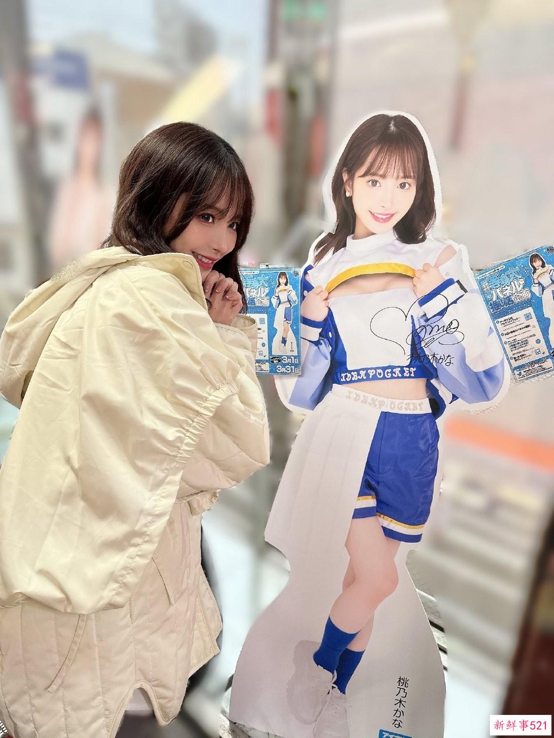 哎，这么好看的女孩子选择当老师