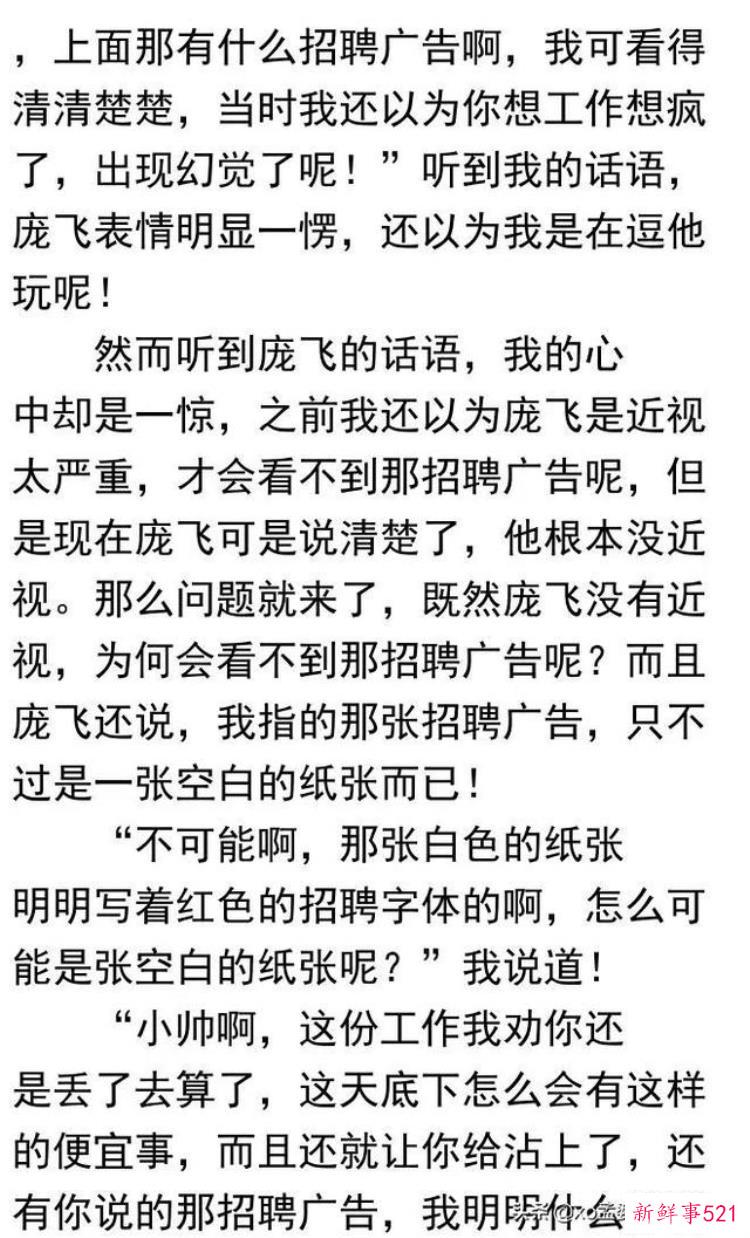 6f334a30e5330917a4dcc63ad9da690c.jpg