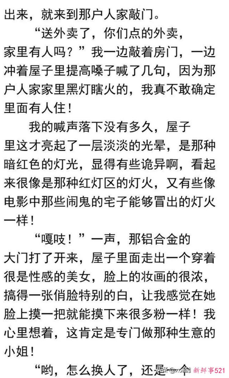 abb25d09f2d83d7893d2e9bfa4ca1b5b.jpg