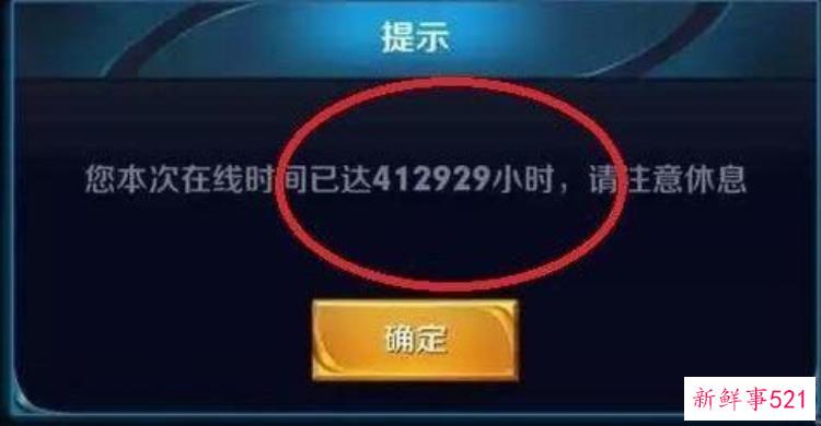 e0b8937231056ee6d21808a750e52649.jpg