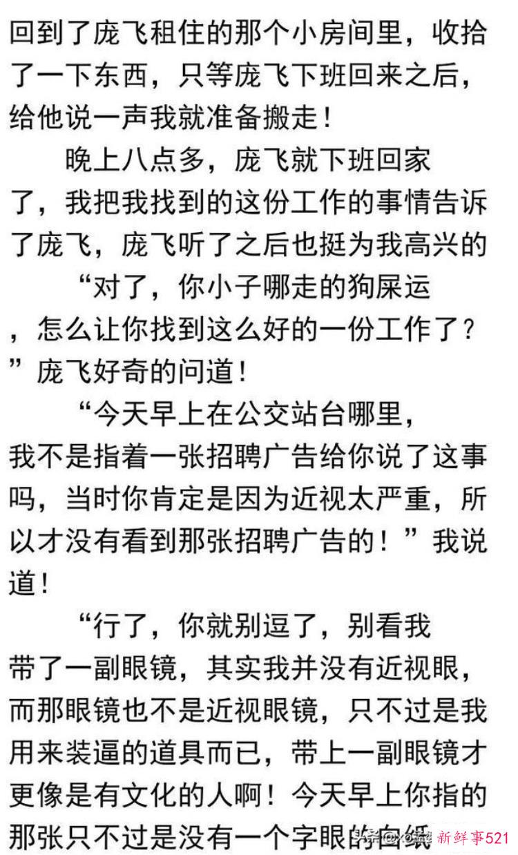 9a0a9cf42f1b47ca9f593d16173176eb.jpg