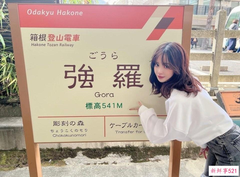哎，这么好看的女孩子选择当老师