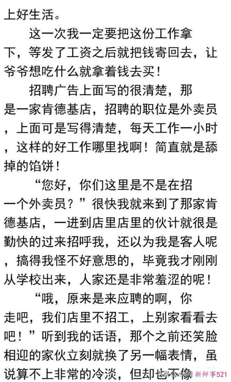 b10e715fbd921ee69714ca1210fafe23.jpg