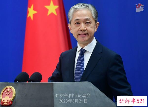 汪文斌：如果日方一意孤行，国际社会有权要求其承担向全人类转嫁核污染风险责任