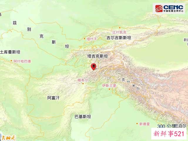 阿富汗发生6.9级地震 距我国边境线最近约333公里
