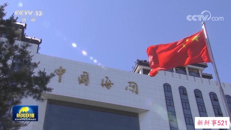 【权威部门话开局】海关总署：多措并举服务外贸保稳提质