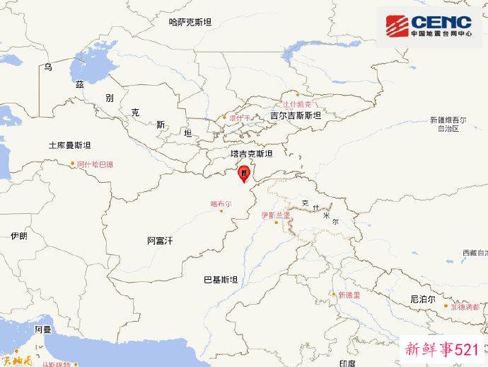 阿富汗发生6.9级地震，震源深度230千米