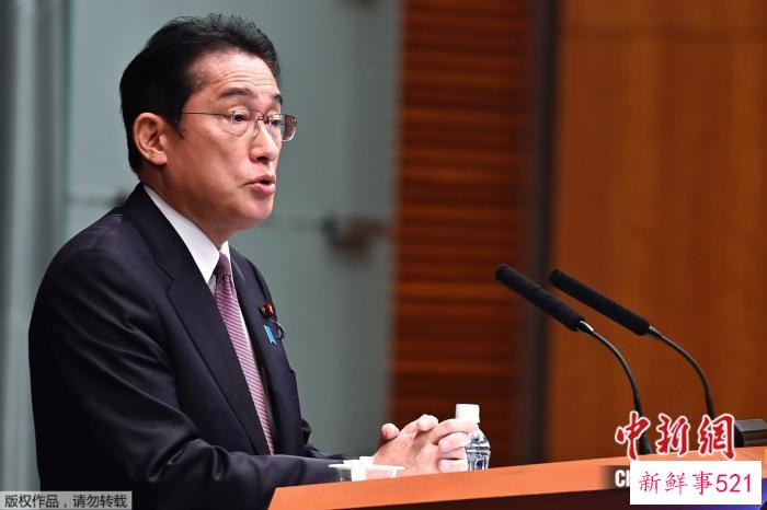 日媒：日首相岸田将于21日突访乌克兰 会见泽连斯基