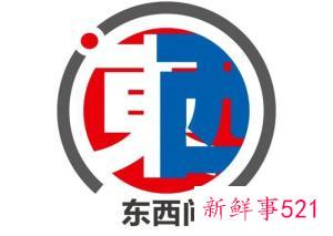 东西问·镇馆之宝丨叶宝平：一件棉袍何以见证千年前东西方文化交流？