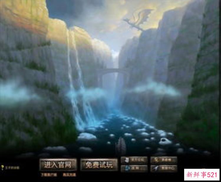 魔兽世界嚎风峡湾协会的发现任务通关攻略
