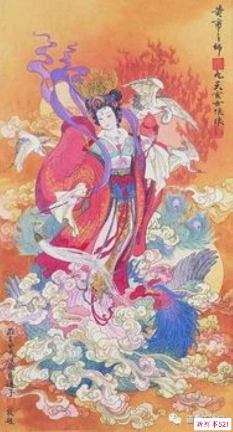 沂蒙民俗13之蒙山九女关的传说