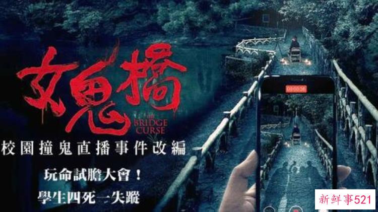 长沙供电公司快速处理群众灵异用电事件电话，湖南电力紧急抢修
