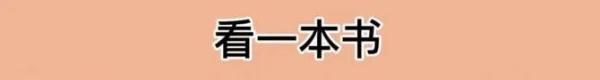 “钢腿女孩”遭网暴，四川残联回应！