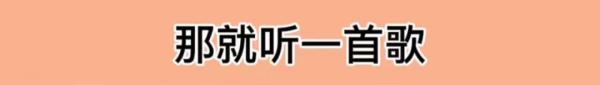 “钢腿女孩”遭网暴，四川残联回应！