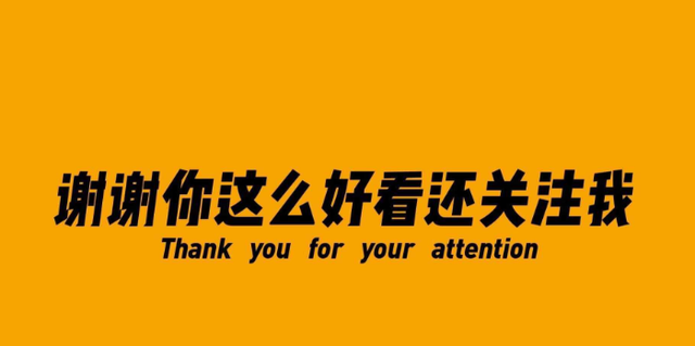 云南最美女色虎，与多人发生不正当关系，欺凌下属，大搞迷信活动