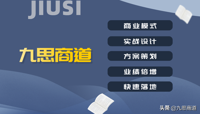 小生意也有大商机，江苏女孩做十字绣，赚取了人生第一桶金