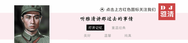 10位被遗忘的新疆美女明星 今昔变化大 有人89岁仍美 有人27岁便去世