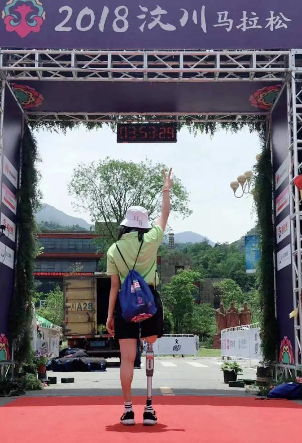 汶川地震幸存女孩遭网暴，网友怒了，四川残联已介入