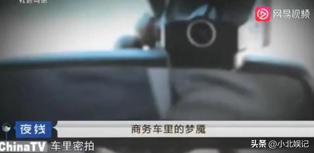 “一两片下去她秒倒”！江苏一男子迷奸400多名女性，拍大量视频