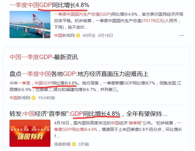 俄乌战火方殷，欧洲经济伤敌一千自损八百了吗？