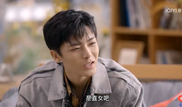明明是女人，但却自称是“男人”，承认自己的性别有那么难吗？