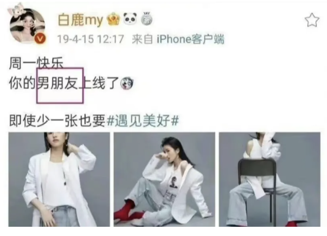 明明是女人，但却自称是“男人”，承认自己的性别有那么难吗？