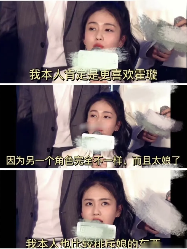明明是女人，但却自称是“男人”，承认自己的性别有那么难吗？