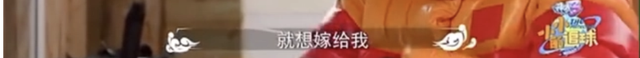 明明是女人，但却自称是“男人”，承认自己的性别有那么难吗？