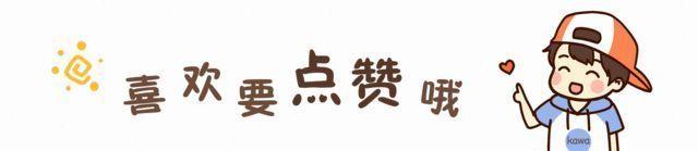 2022年属虎女宝宝取名大全：特别洋气时尚女孩名字精选