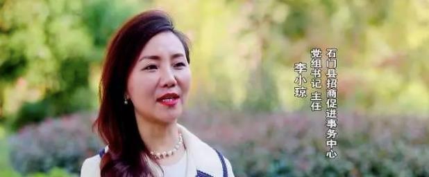 湖南美女贪官大搞权色交易，陪睡多位领导和富商，用美色换前程