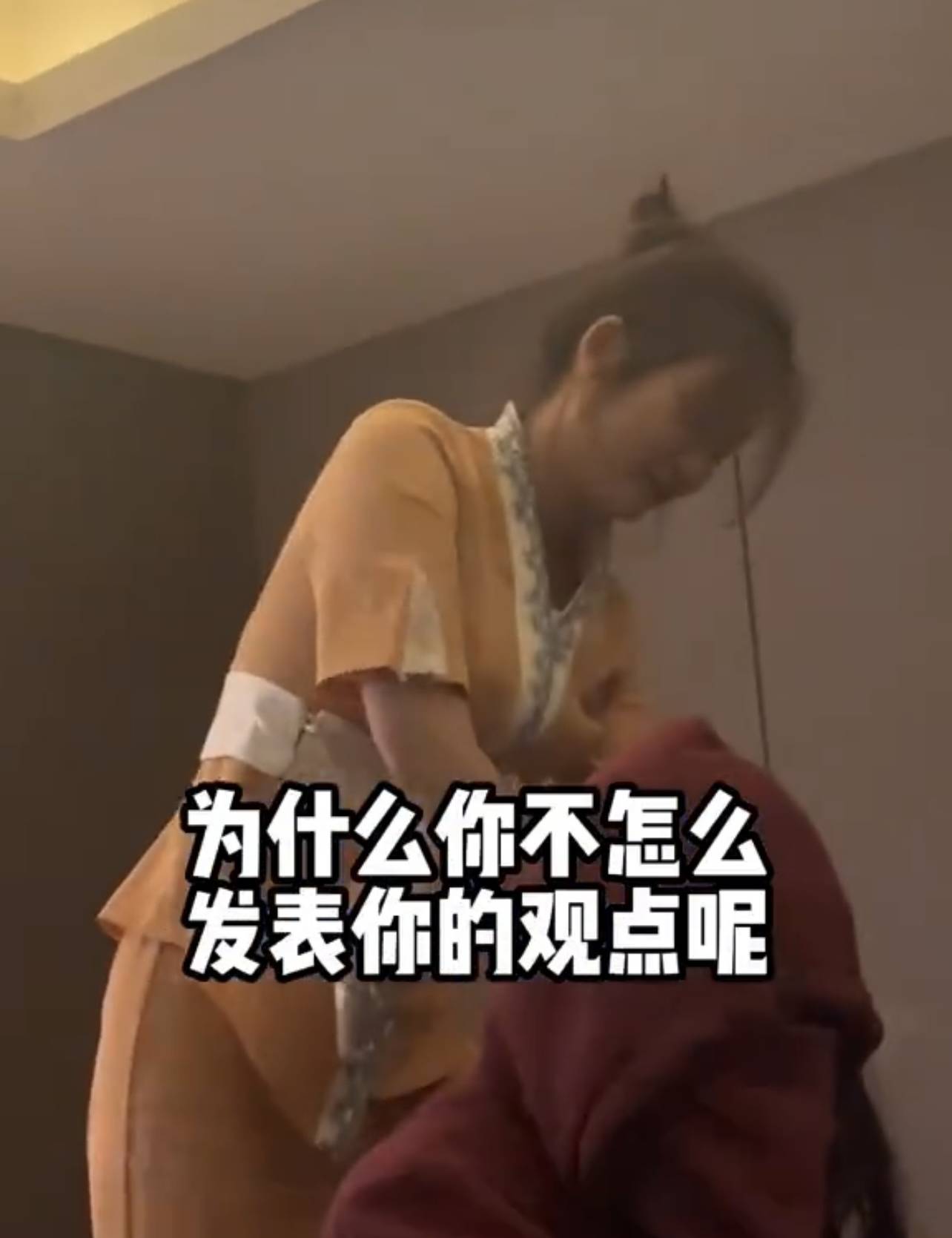 劝足浴女技师考研，女技师：我就是研究生啊~