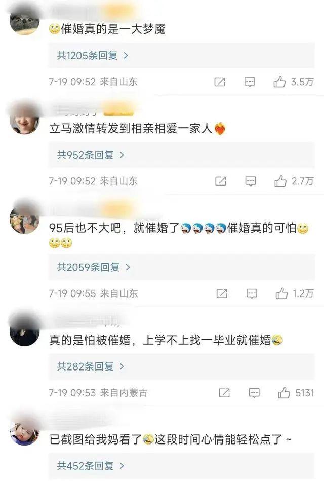 妈妈给儿子辅导作业四肢抽搐、女子唱歌头晕目眩…原来都是患上同一种病